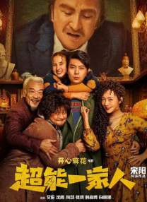 桃乃木在线